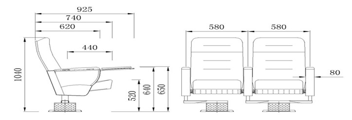 Auditorio chair.png Auditorium chair.png